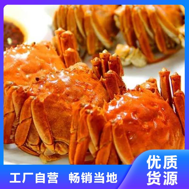 蟹阳澄湖大闸蟹中秋送礼专注细节使用放心