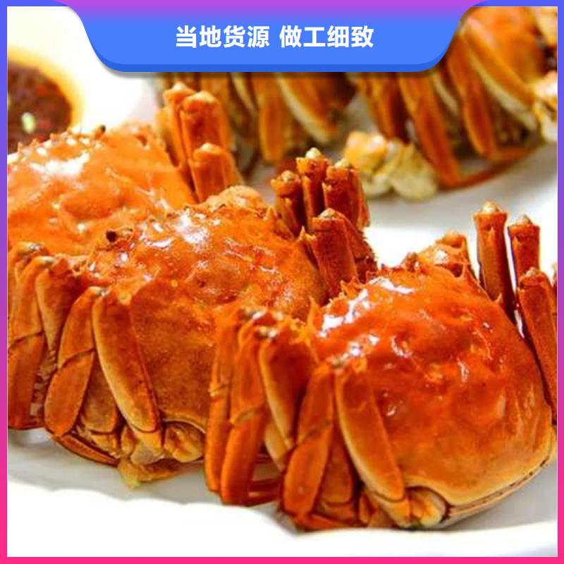 蟹阳澄湖大闸蟹几两吃现货批发