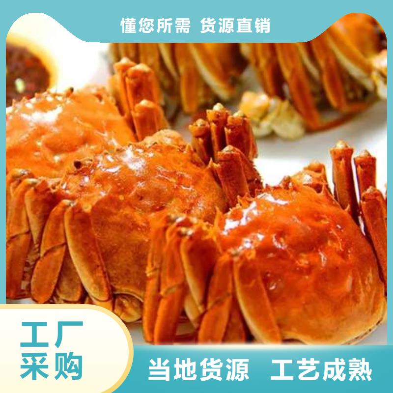 蟹阳澄湖大闸蟹中秋送礼品质保证实力见证