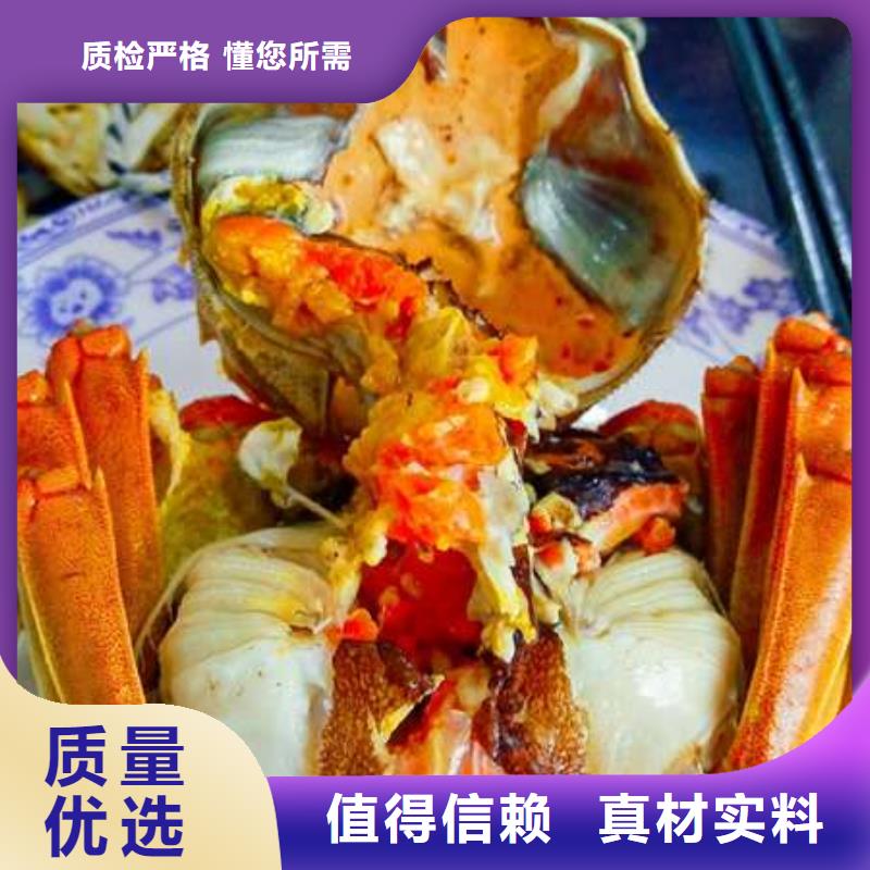 蟹阳澄湖大闸蟹直营店产品性能