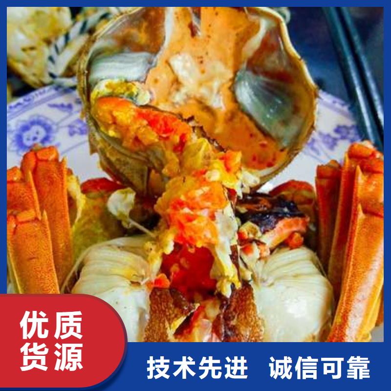蟹阳澄湖大闸蟹多少重量信誉有保证