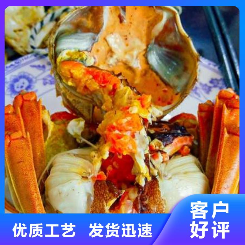 蟹阳澄湖大闸蟹几两吃现货批发
