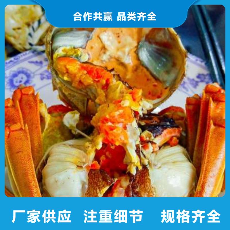 蟹阳澄湖大闸蟹批发店供应采购