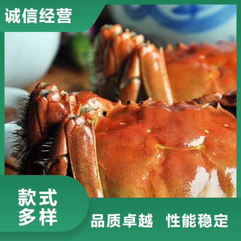 蟹阳澄湖大闸蟹中秋送礼专注细节使用放心
