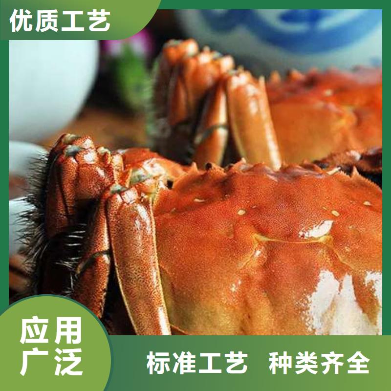 蟹阳澄湖大闸蟹几月份吃一站式厂家