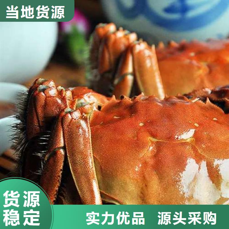 蟹_阳澄湖大闸蟹直营店真正让利给买家