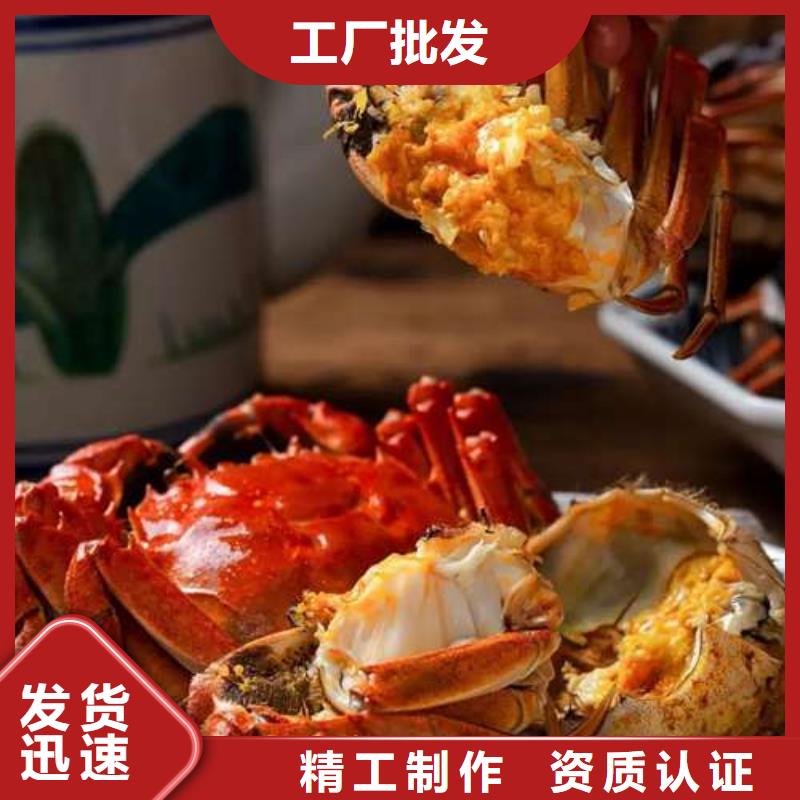蟹阳澄湖大闸蟹礼盒核心技术