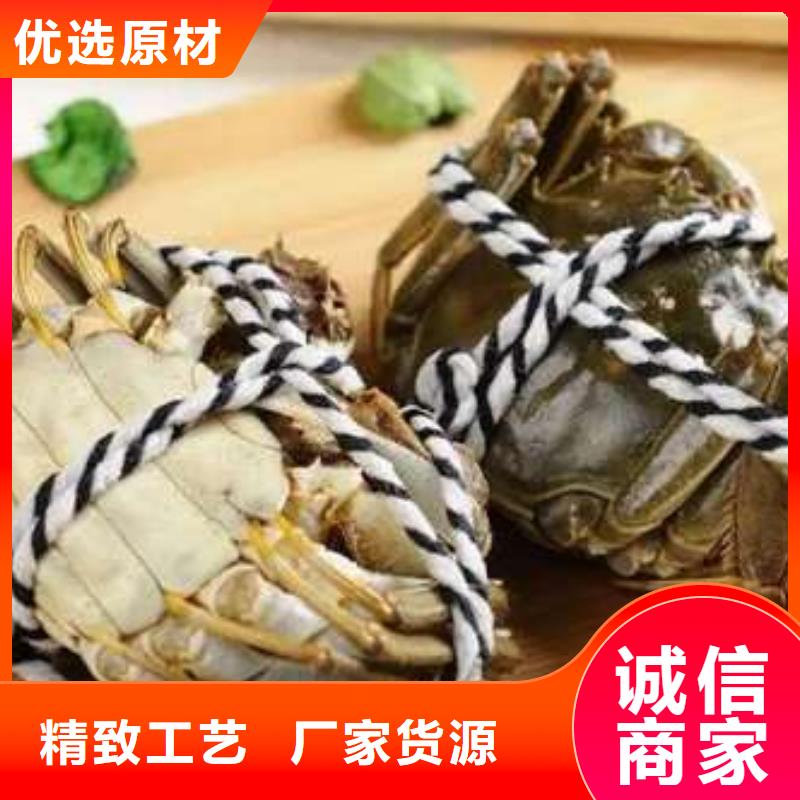蟹阳澄湖大闸蟹批发店买的放心安兴用的舒心