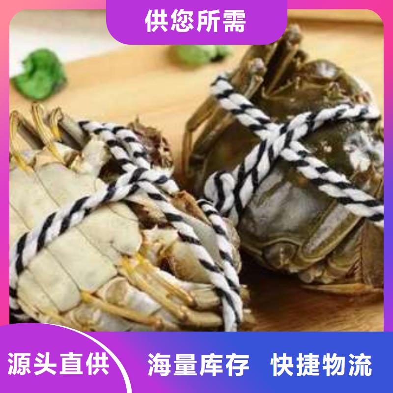 蟹阳澄湖大闸蟹礼盒核心技术