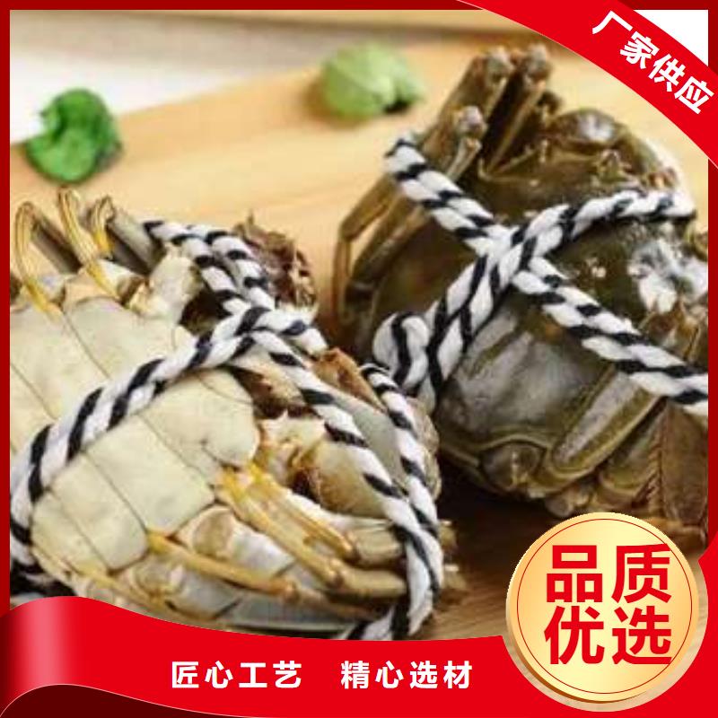 蟹阳澄湖大闸蟹多少重量信誉有保证