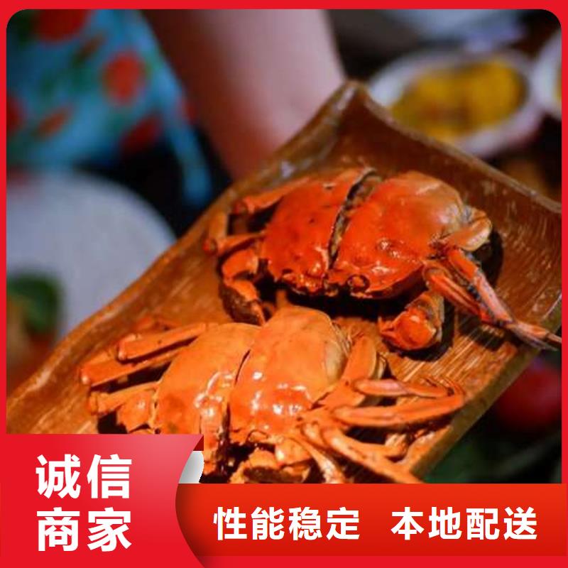 蟹阳澄湖大闸蟹网购严选材质