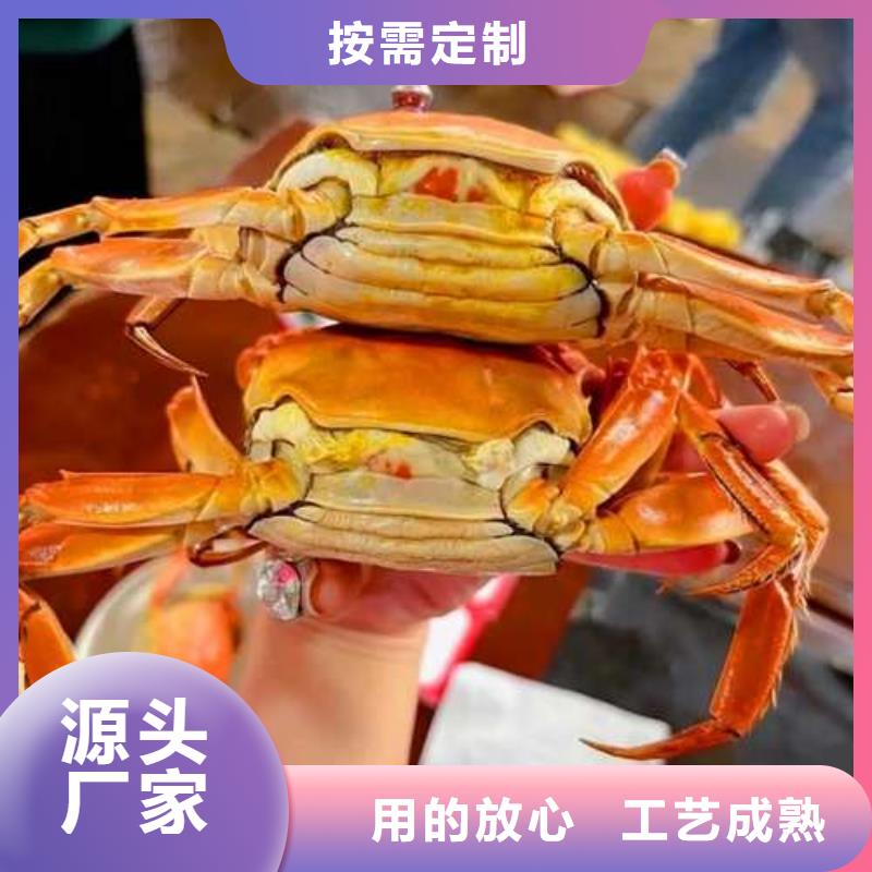 蟹阳澄湖大闸蟹几两吃现货批发