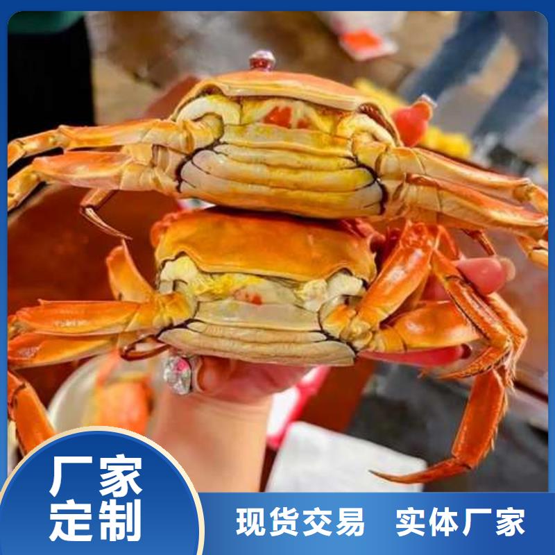 蟹阳澄湖大闸蟹批发店买的放心安兴用的舒心