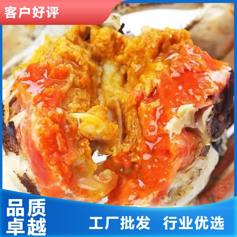 蟹阳澄湖大闸蟹批发店买的放心安兴用的舒心