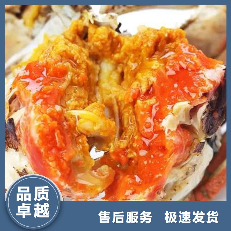 蟹_阳澄湖大闸蟹直营店真正让利给买家