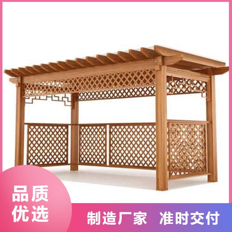 莱州市防腐木花槽多少钱一米