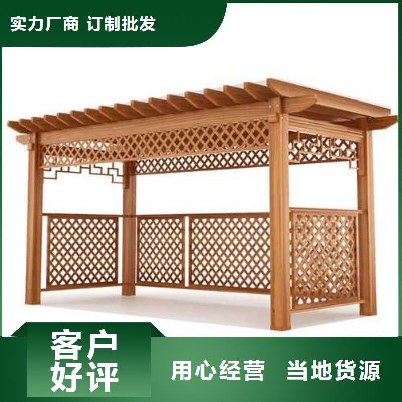 莱阳市防腐木塑木地板多少钱一米