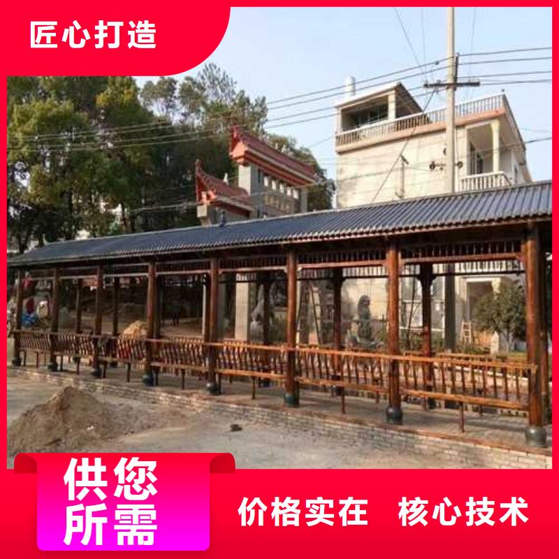 防腐木菠萝格二十年大厂青岛市大泽山镇