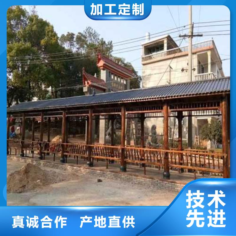 莱阳市防腐木塑木地板多少钱一米