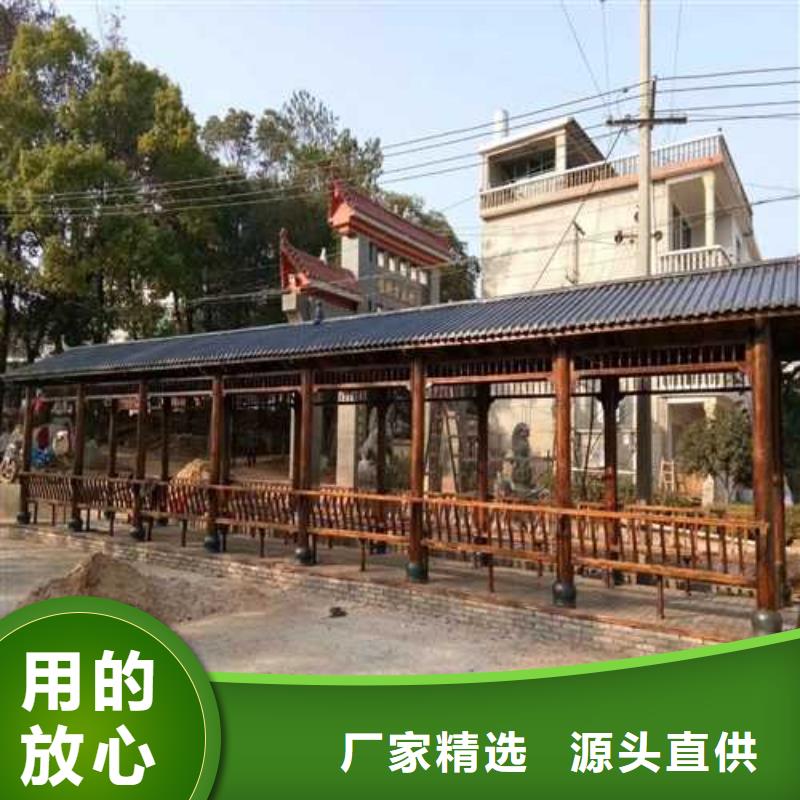 防腐木栈道厂家青岛市店子镇