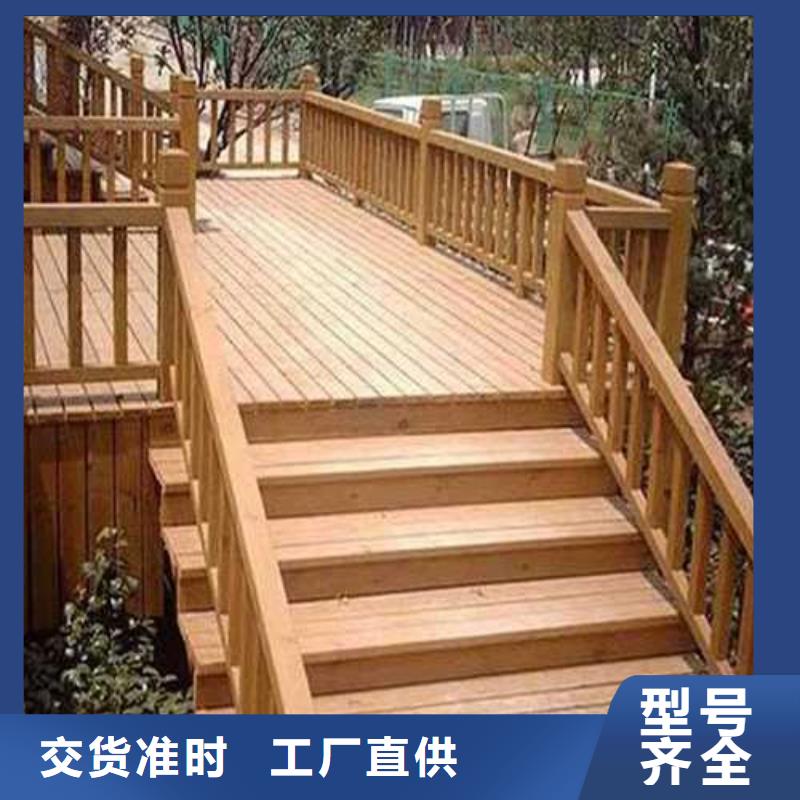 防腐木栈道厂家青岛市店子镇