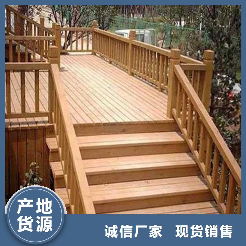 崂山区防腐木凉亭厂家直销