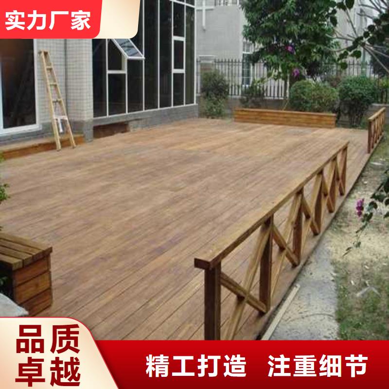 崂山区防腐木凉亭厂家直销