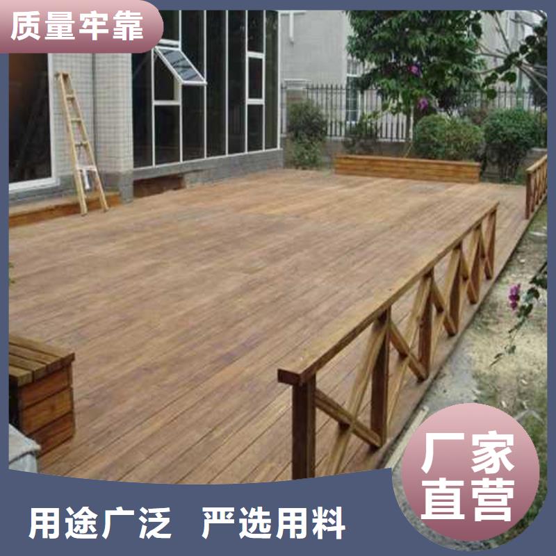莱阳市防腐木塑木地板多少钱一米