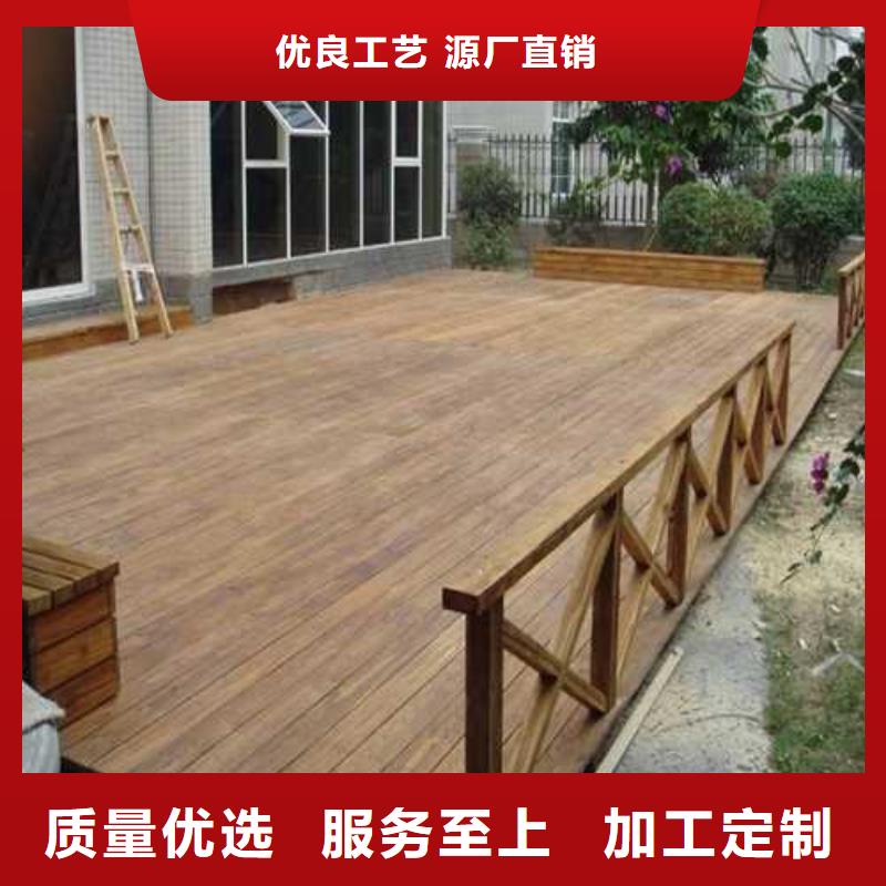 防腐木阳台铺设二十年大厂青岛市胶州市