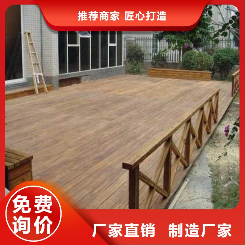 莱阳市防腐木塑木地板多少钱一米