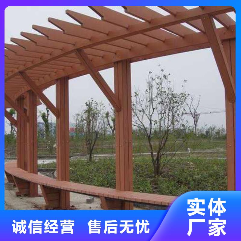 青岛市市南区防腐木别墅景观厂家直销
