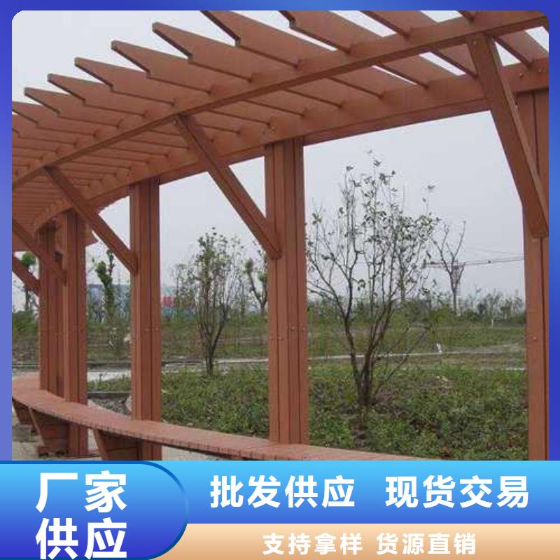 莱阳市防腐木塑木地板多少钱一米