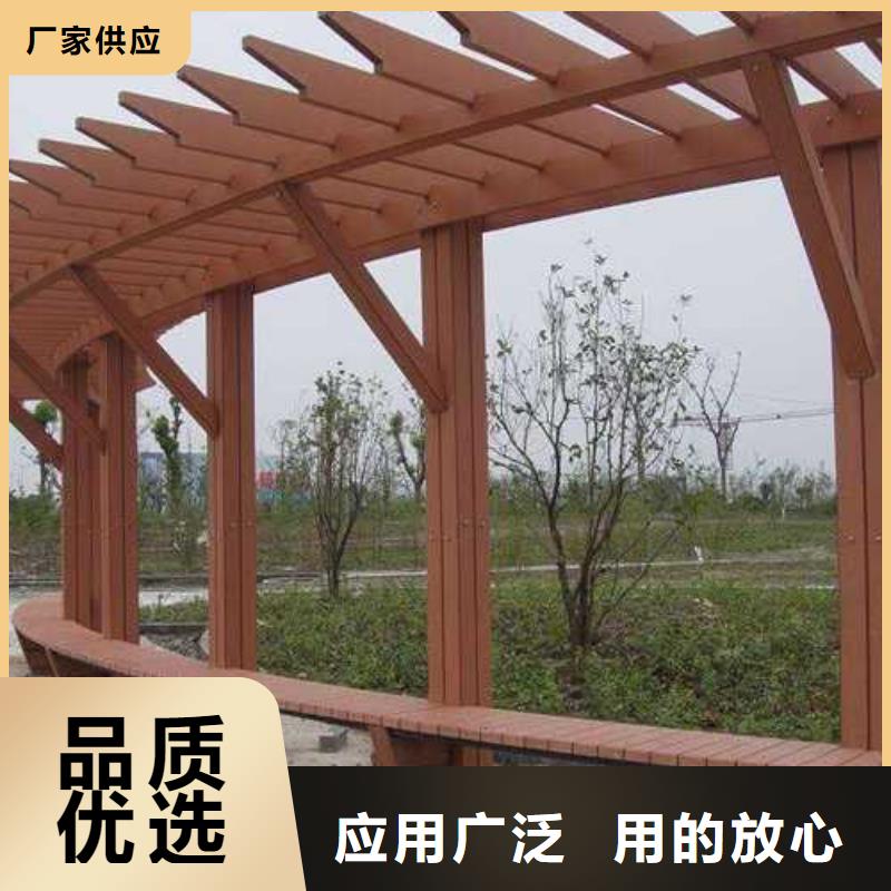 防腐木菠萝格二十年大厂青岛市大泽山镇