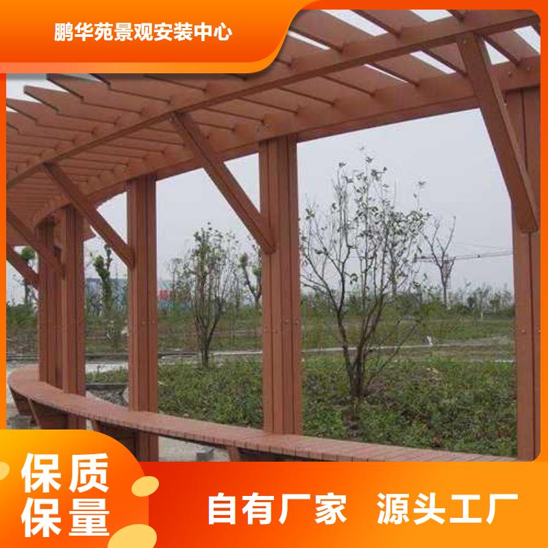 防腐木栈道厂家青岛市店子镇