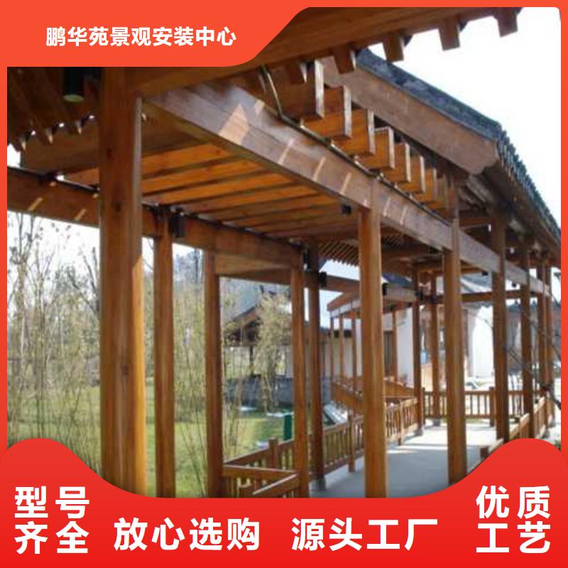 防腐木走廊多少钱一平方青岛黄岛区