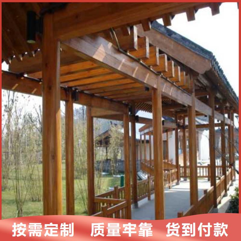 莱阳市防腐木塑木地板多少钱一米