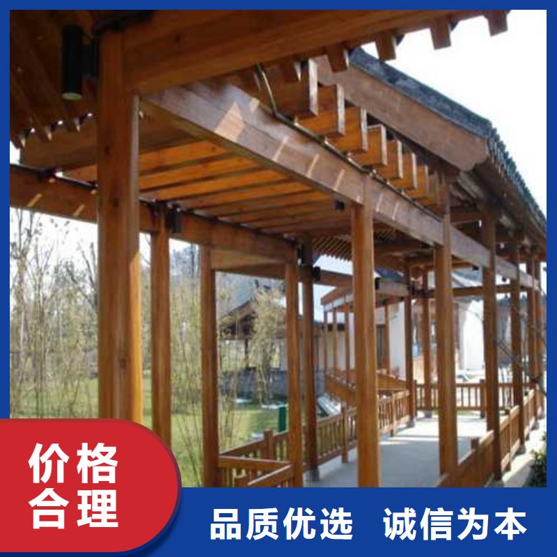 青岛市琊镇防腐木景观隔离带批发价格