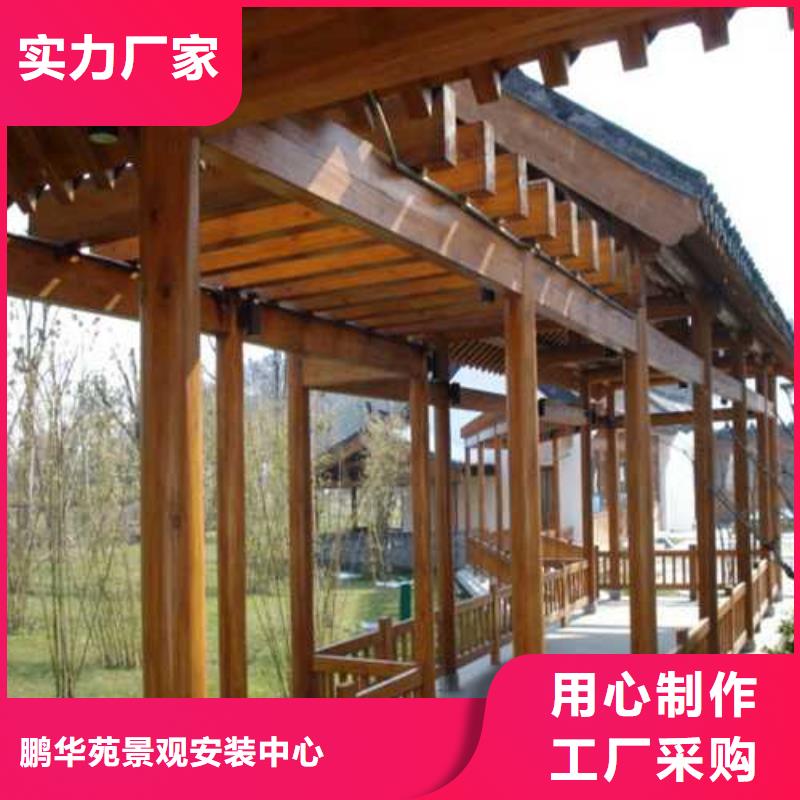 防腐木栈道厂家青岛市店子镇