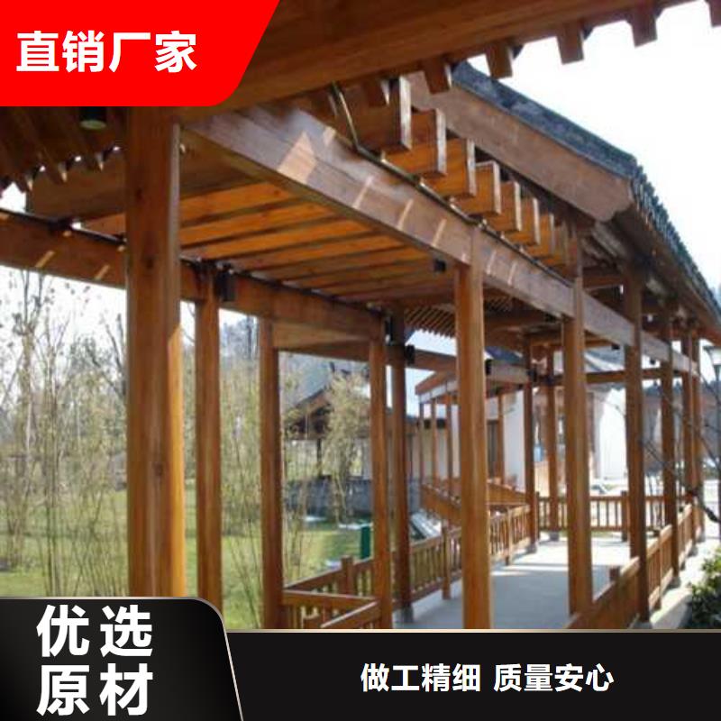 崂山区防腐木凉亭厂家直销