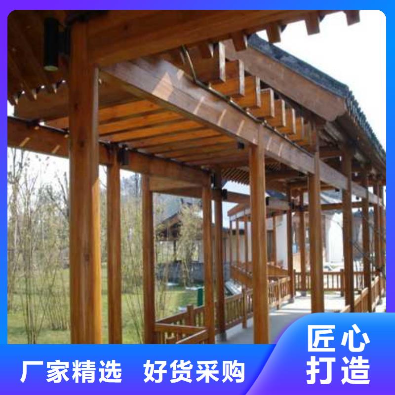 防腐木菠萝格二十年大厂青岛市大泽山镇