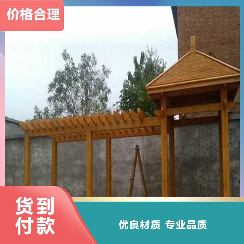 防腐木地板本地厂家青岛市胶州市