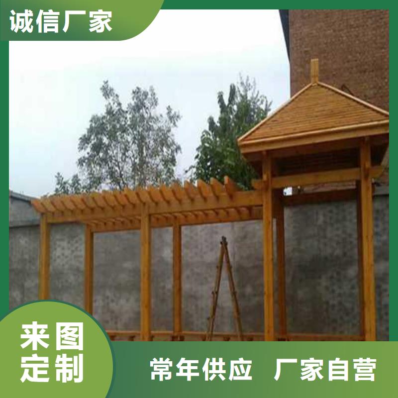 莱阳市防腐木塑木地板多少钱一米
