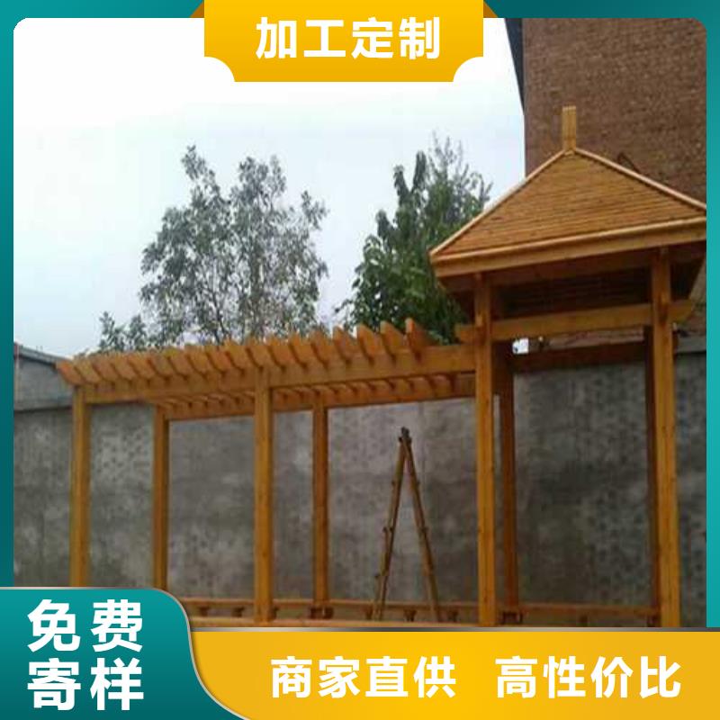 防腐木地板本地厂家青岛市胶州市
