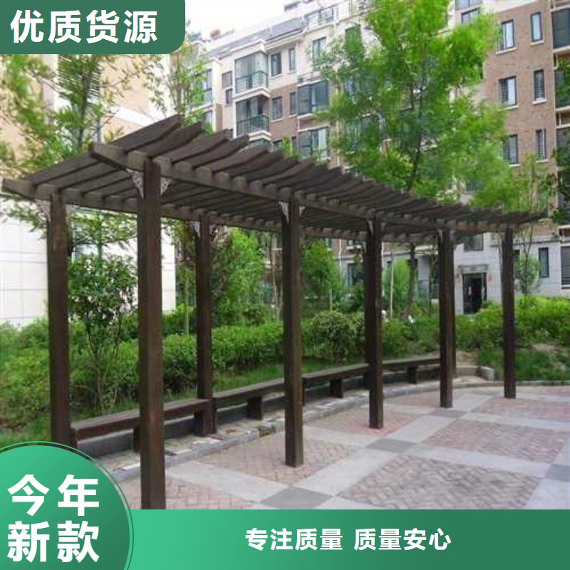 防腐木地板本地厂家青岛市胶州市