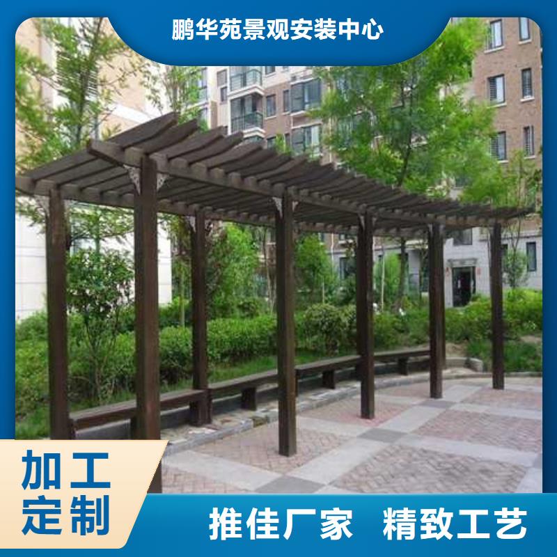 青岛市琊镇防腐木景观隔离带批发价格
