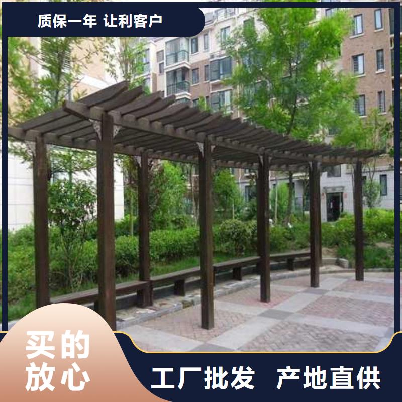 崂山区防腐木凉亭厂家直销