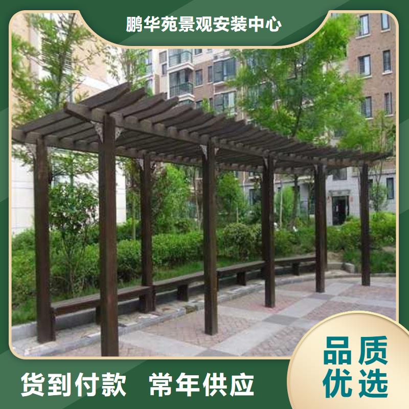 青岛市市南区防腐木别墅景观厂家直销