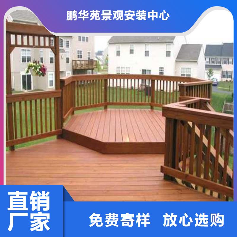高密防腐木廊架本地厂家