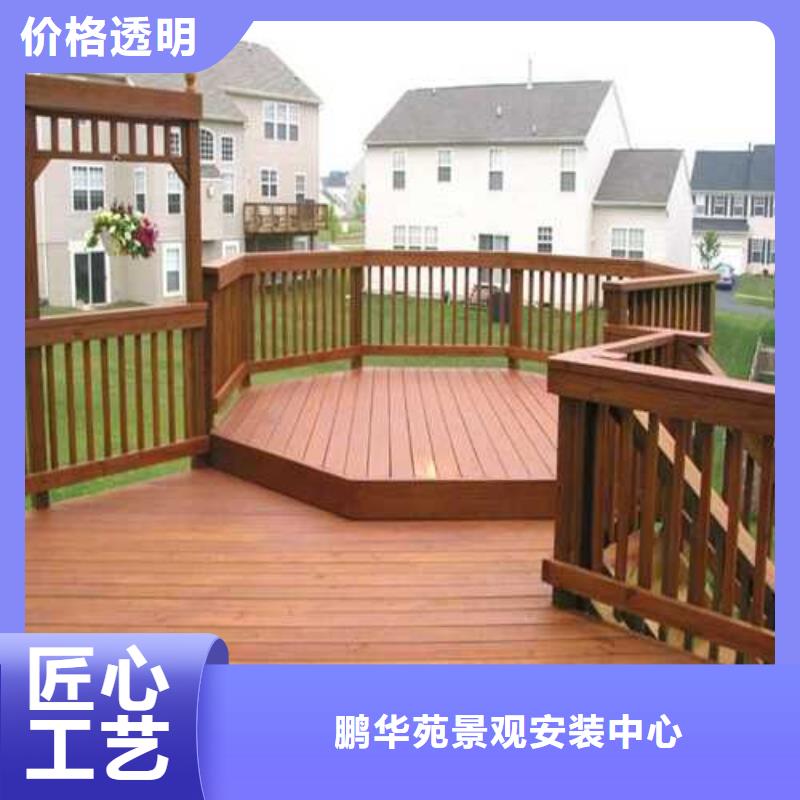 防腐木走廊多少钱一平方青岛黄岛区