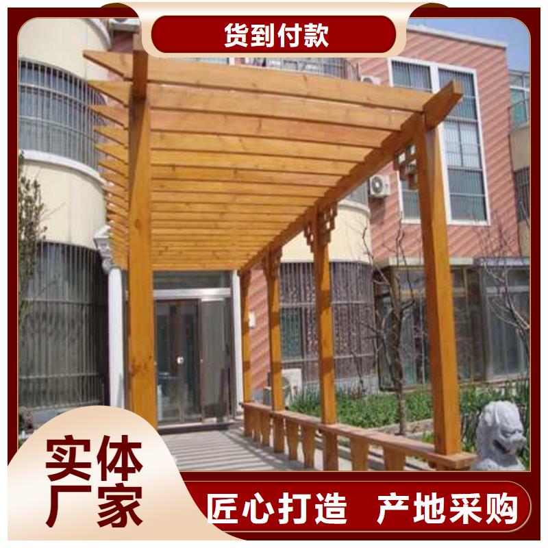 防腐木地板本地厂家青岛市胶州市